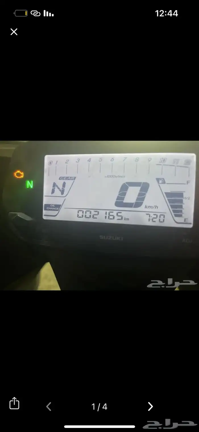 دراجه آلية سوزوكي اللون ازرق موديل 2022 3