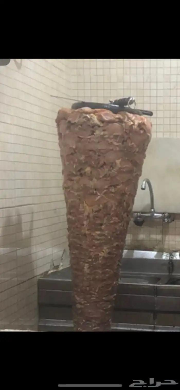 معلم شاورما 5