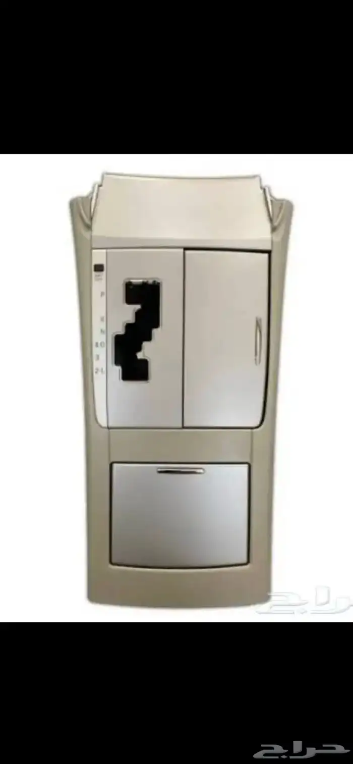 عداد كامري 2