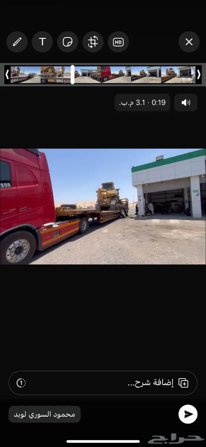 لوبد 1