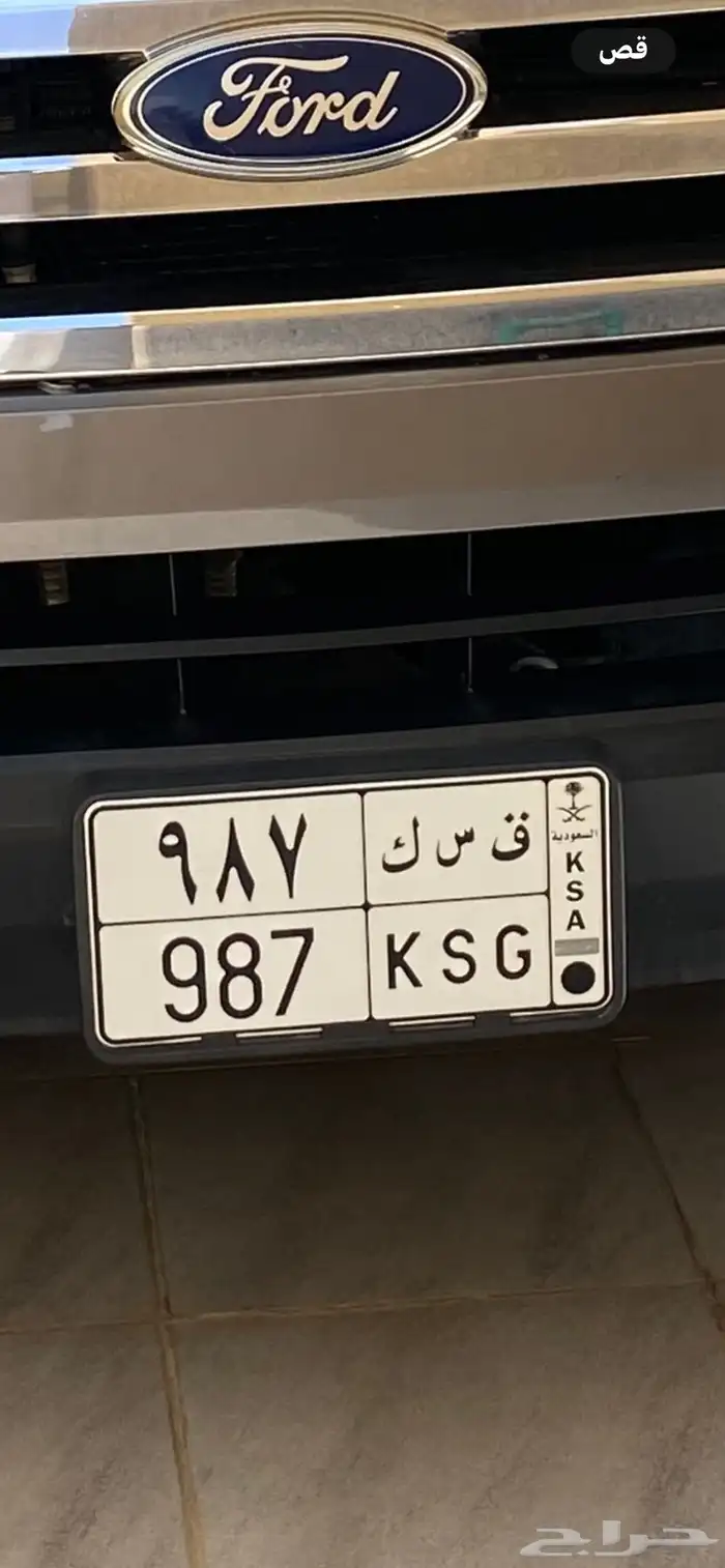 لوحه متسلسه ثلاثيه 0