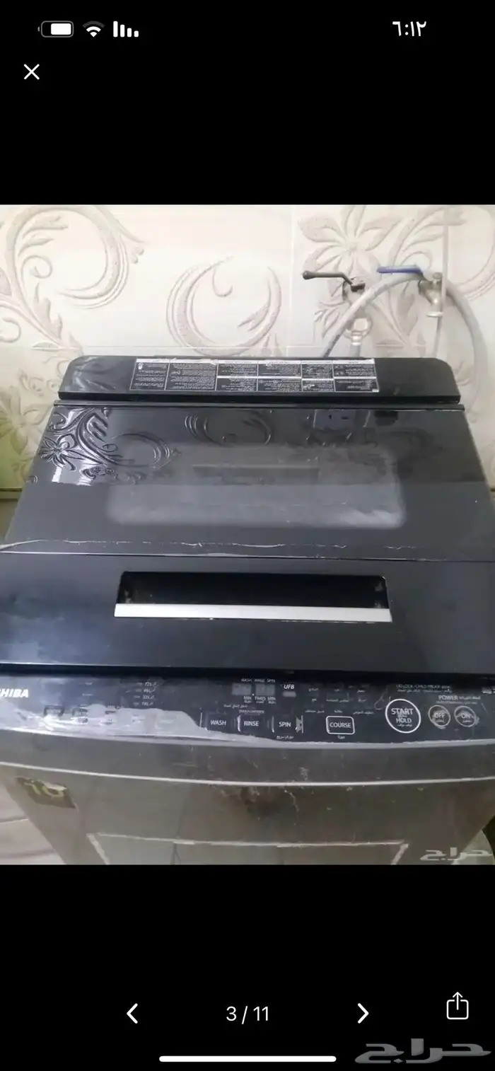 اثاث متنوع نظيف البيع مستعجل 12