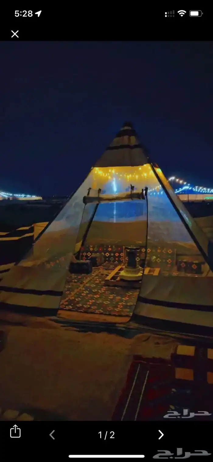 خيمة هرمية 3 3 للبيع 1