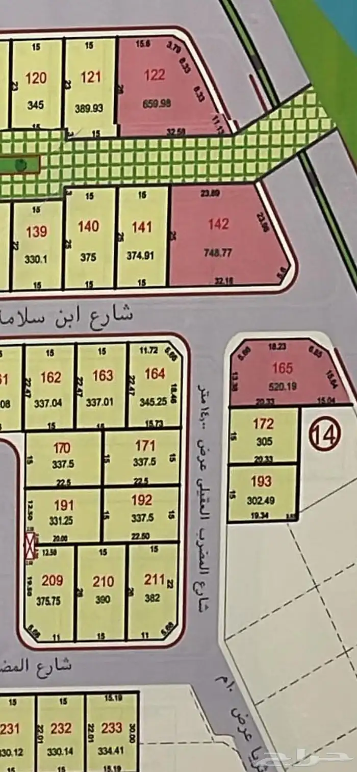 أرض للبيع في ابو كبير 1
