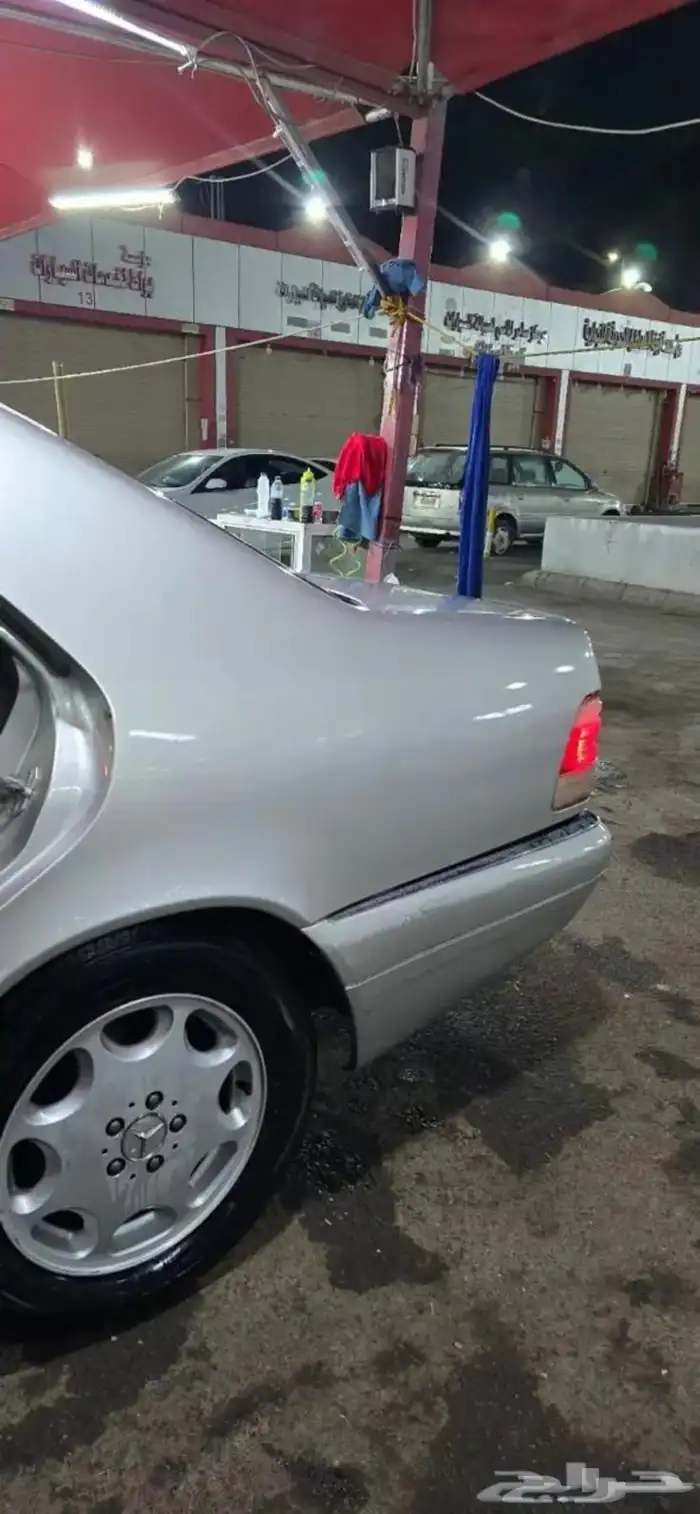 شبح محركات نظيفه 1