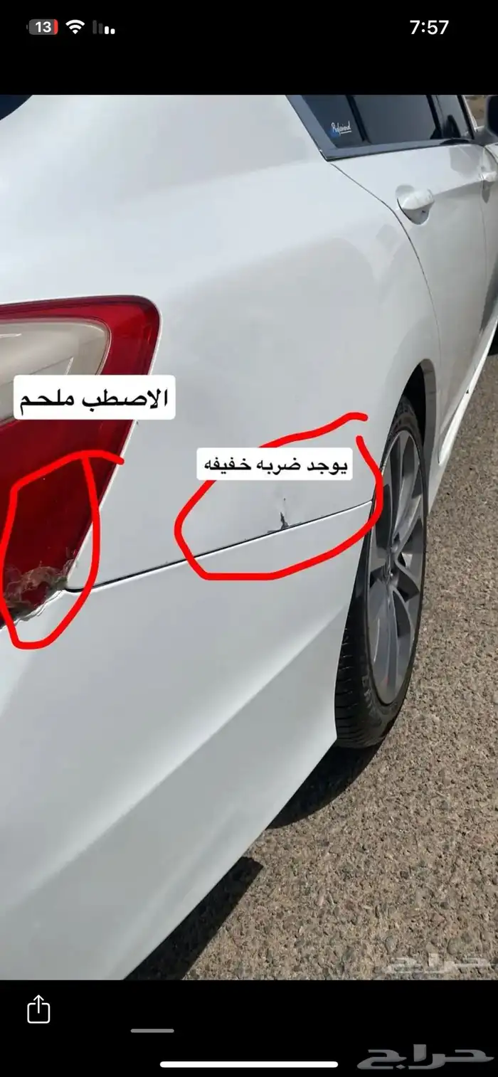 هوندا اكورد سبشل للبيع مستعجل 39