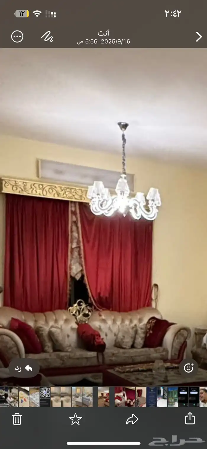خلف الخزان 1