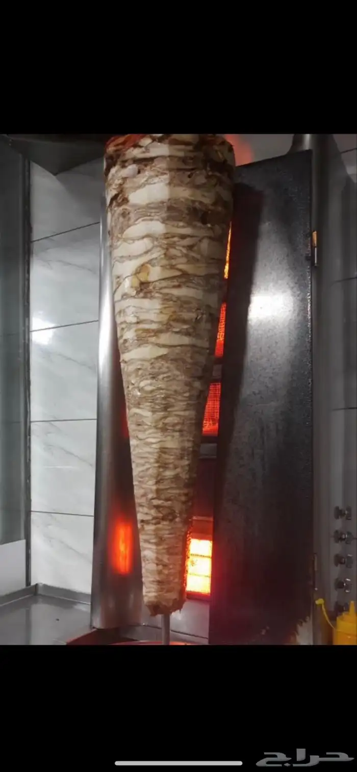 معلم شاورما 1