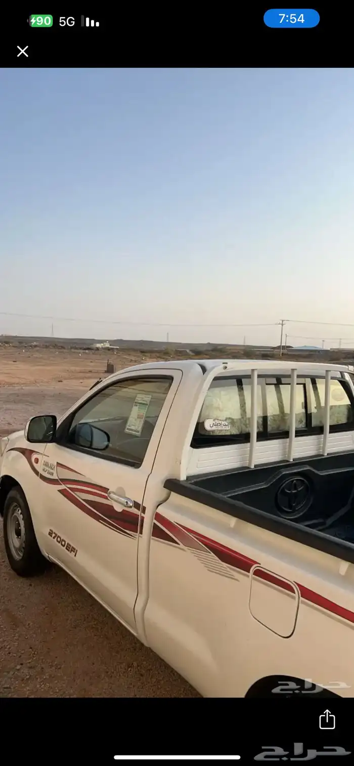 نقل عفوش مشاوير داخل جيزان وخارجها 0