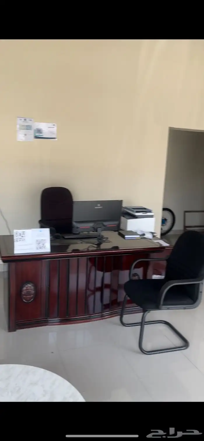 للتقبيل خدمات 2