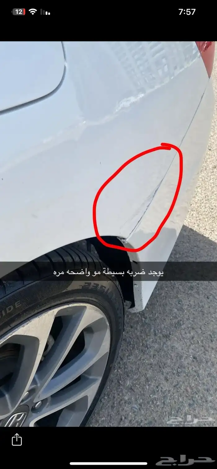 هوندا اكورد سبشل للبيع مستعجل 34