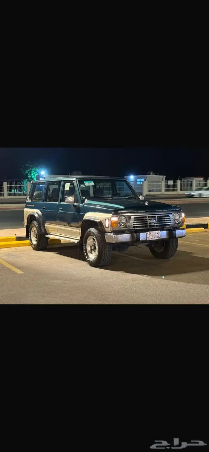 باترول 97 بابين للبيع 0