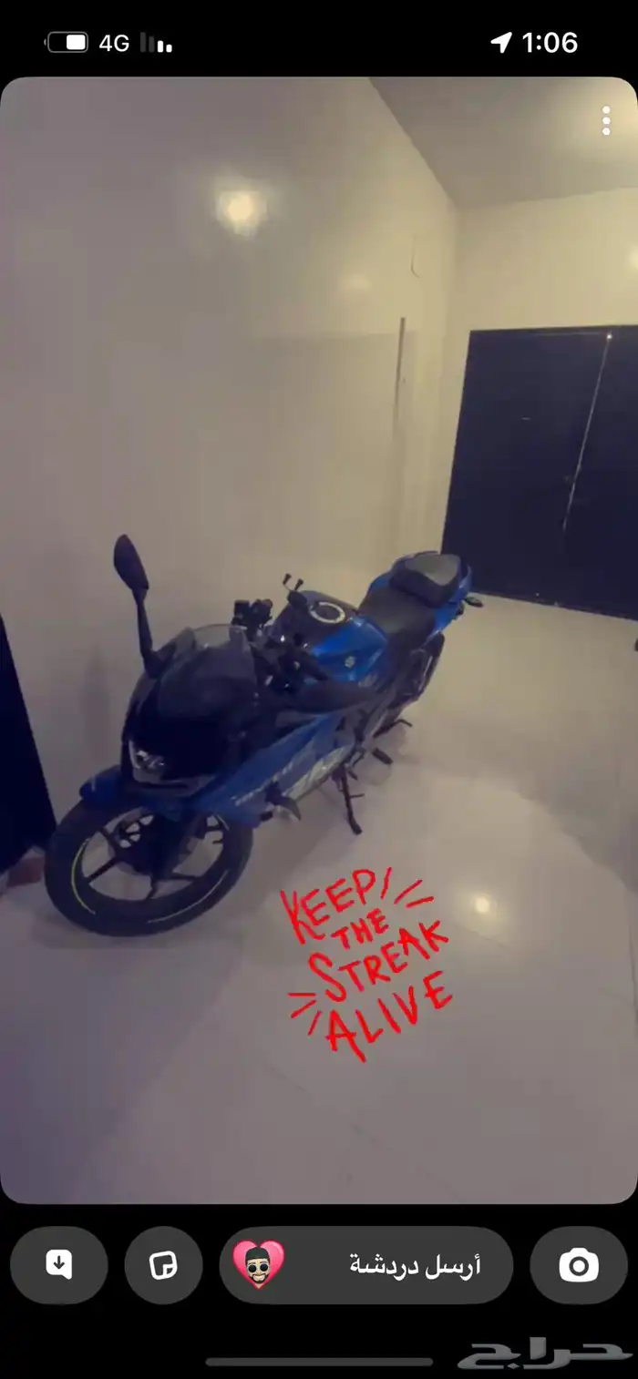 دراجه آلية سوزوكي اللون ازرق موديل 2022 1