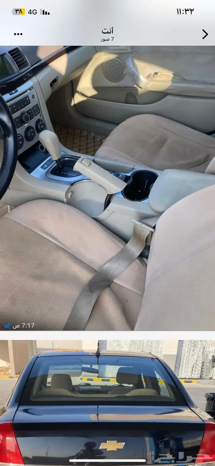 كابرس 2008 للبيع مجدد الفحص والاستماره والقير والمبرد القير 2