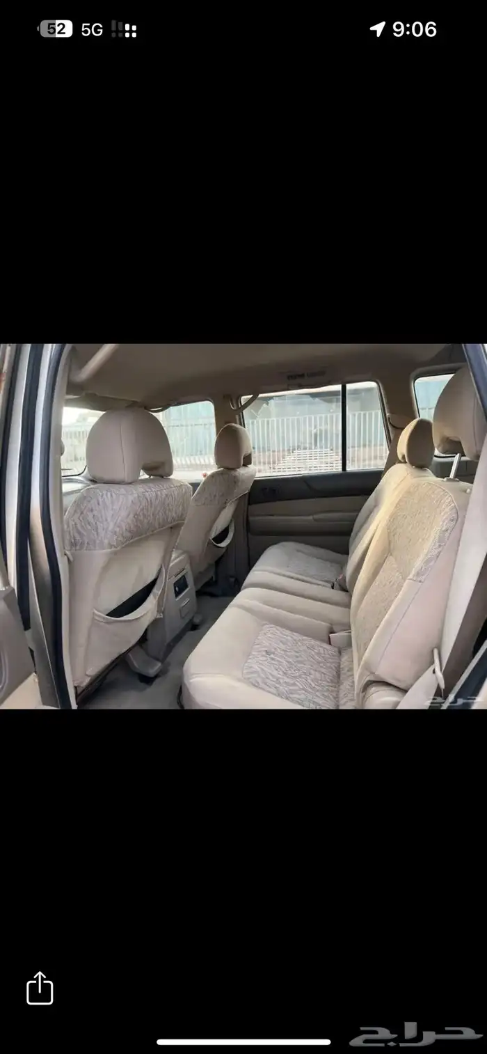سفاري 2002 4