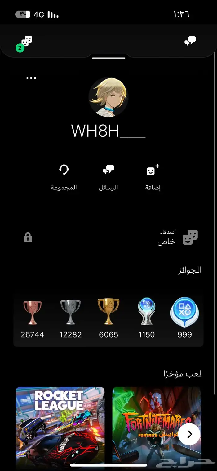 ايدي سوني شبه رباعي شيطون 0