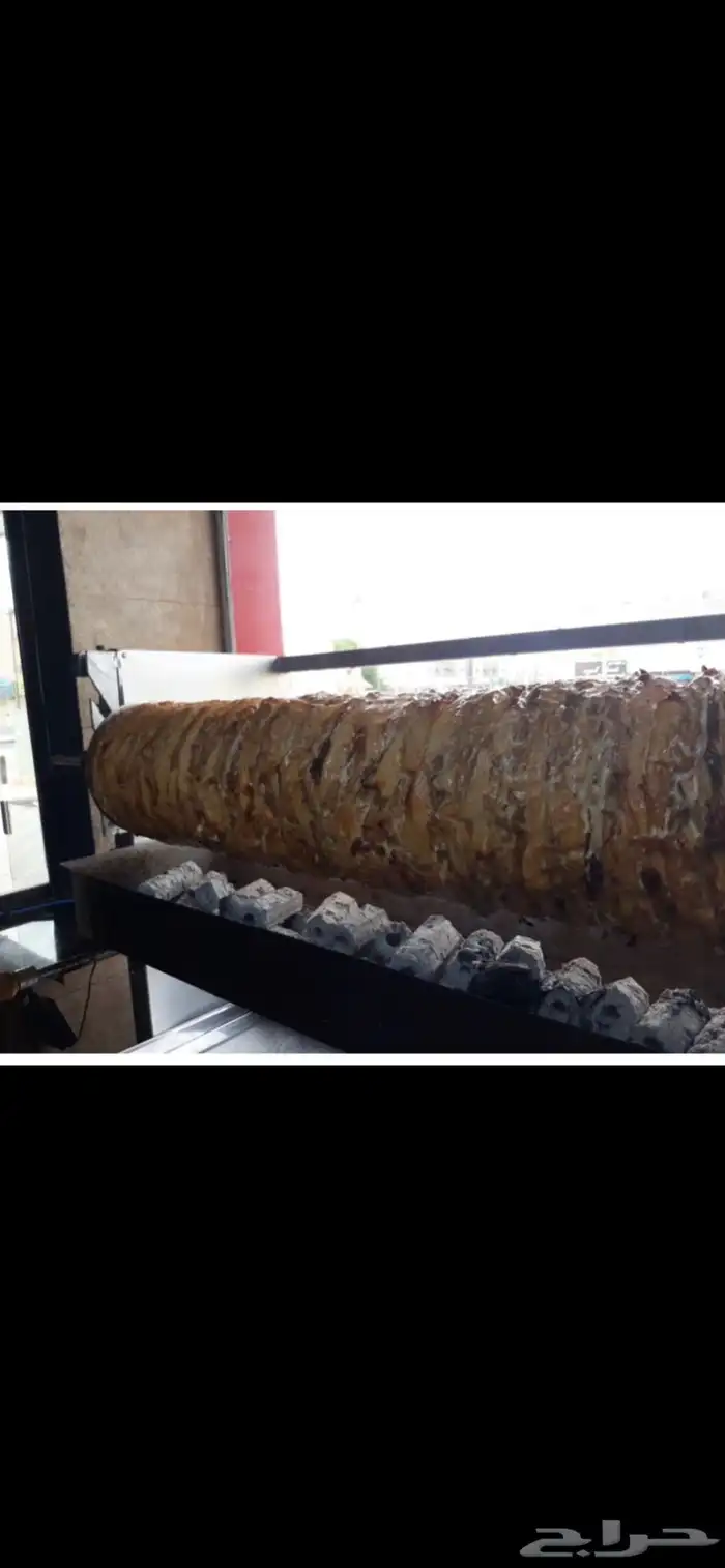 معلم شاورما 0