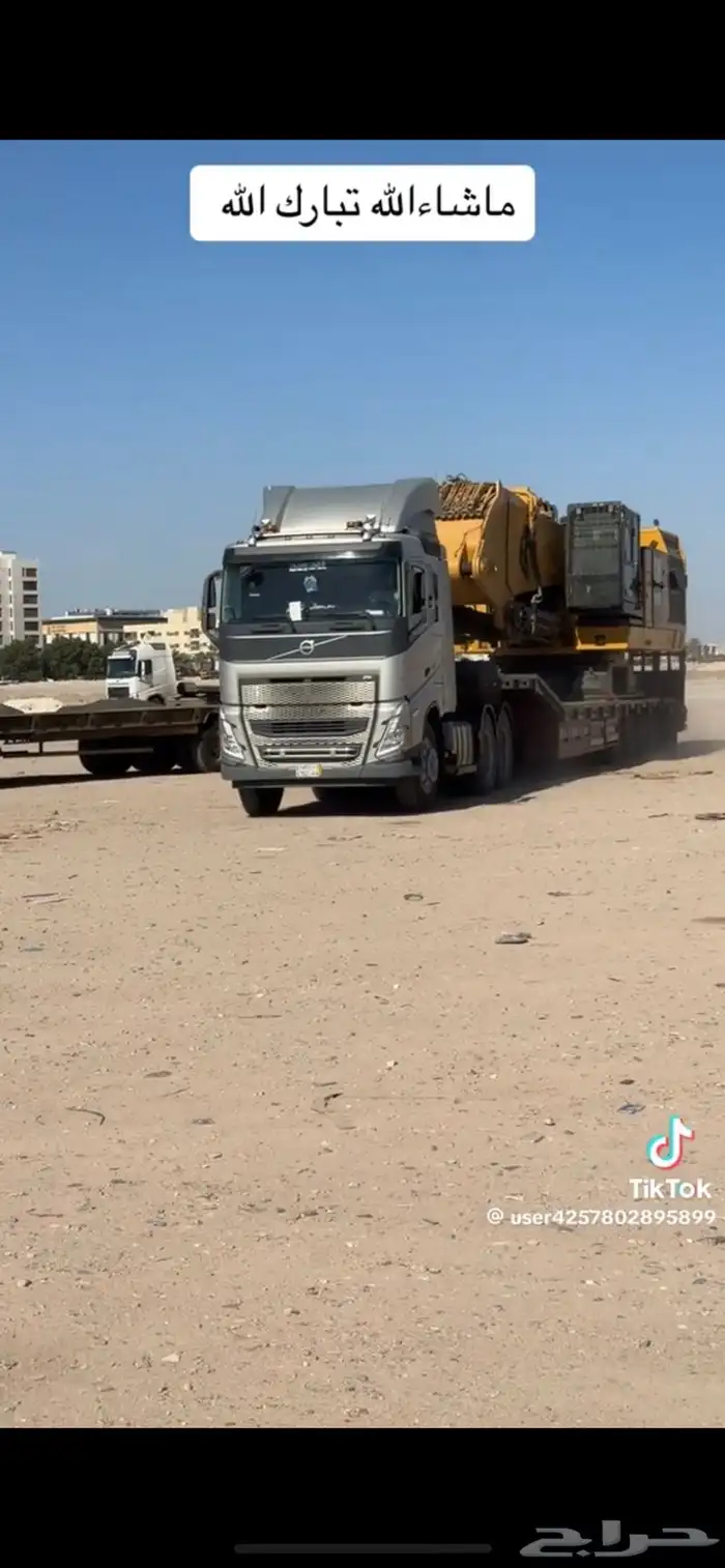 لوبد 2