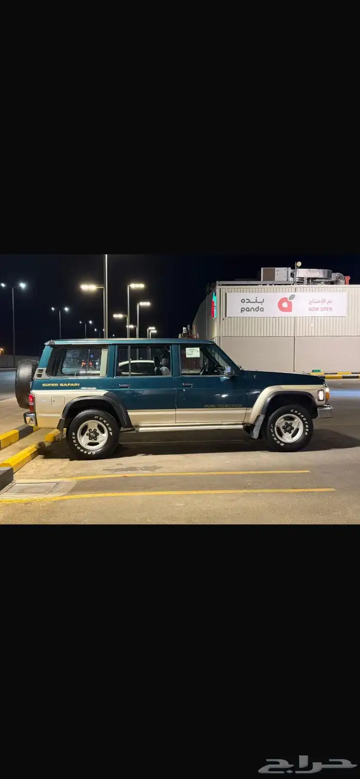 باترول 97 بابين للبيع 2