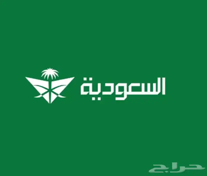 اميال الفرسان 0