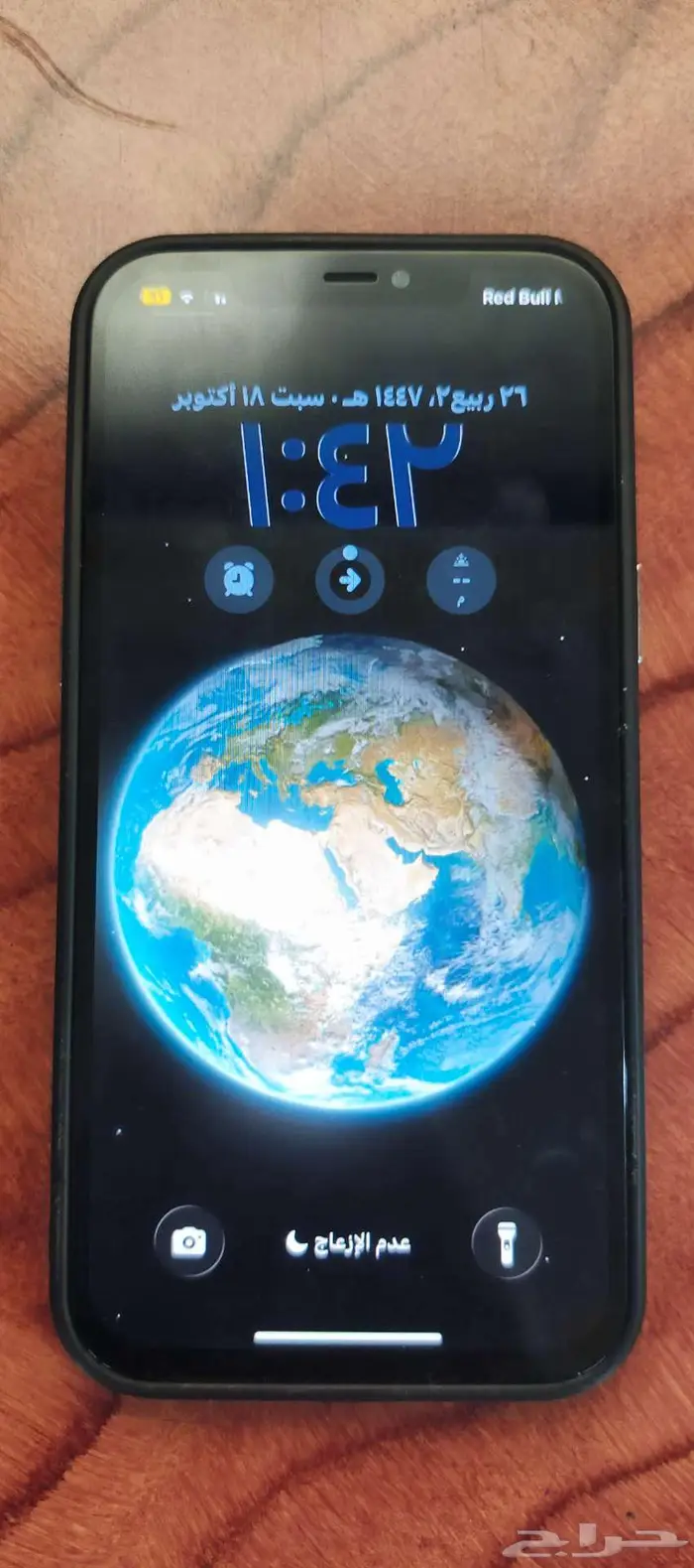 ايفون 12برو ماكس تم البيع 0