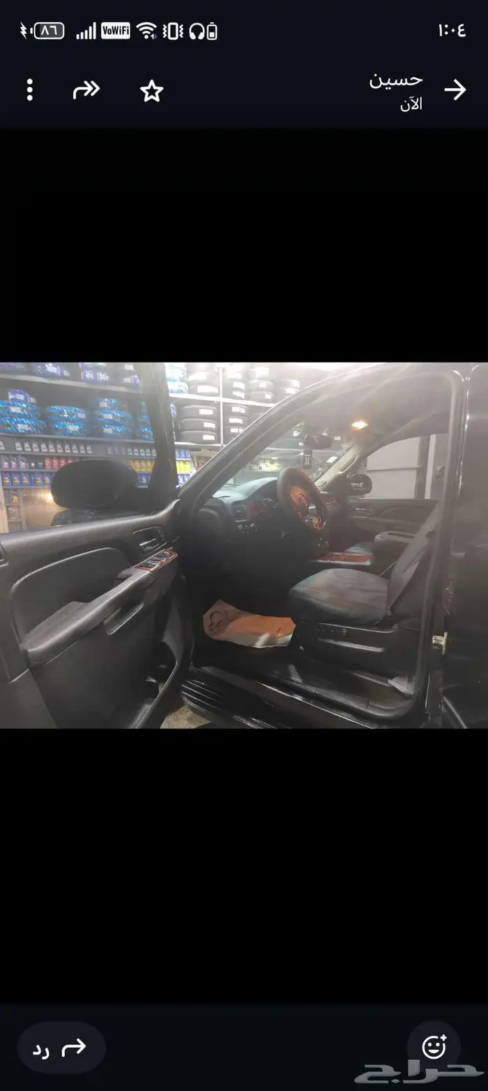 سيارة جمس 2011 5