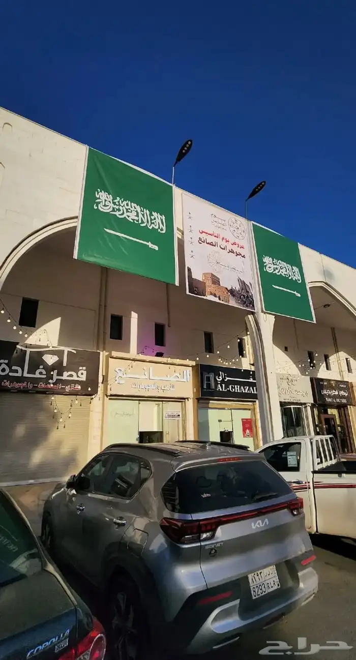 مطبعة دعاية واعلان كروت استيكر ورق جدران بروشات لوحات بنر 7