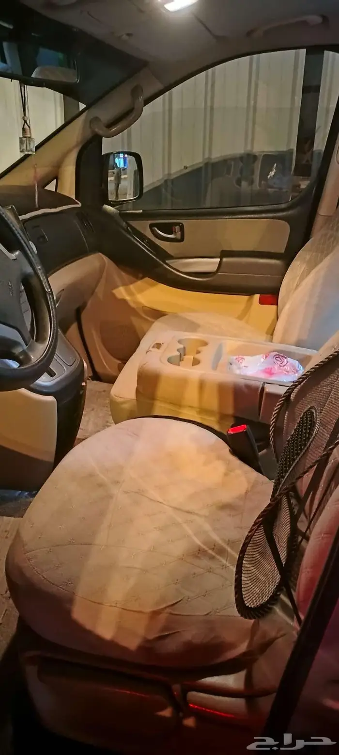 هيونداي H1 للليع 2