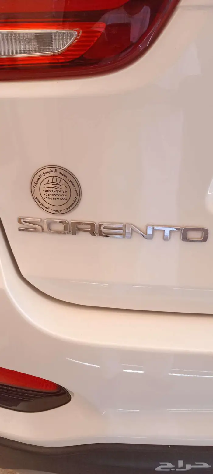 كيا سورنتو 2020 4