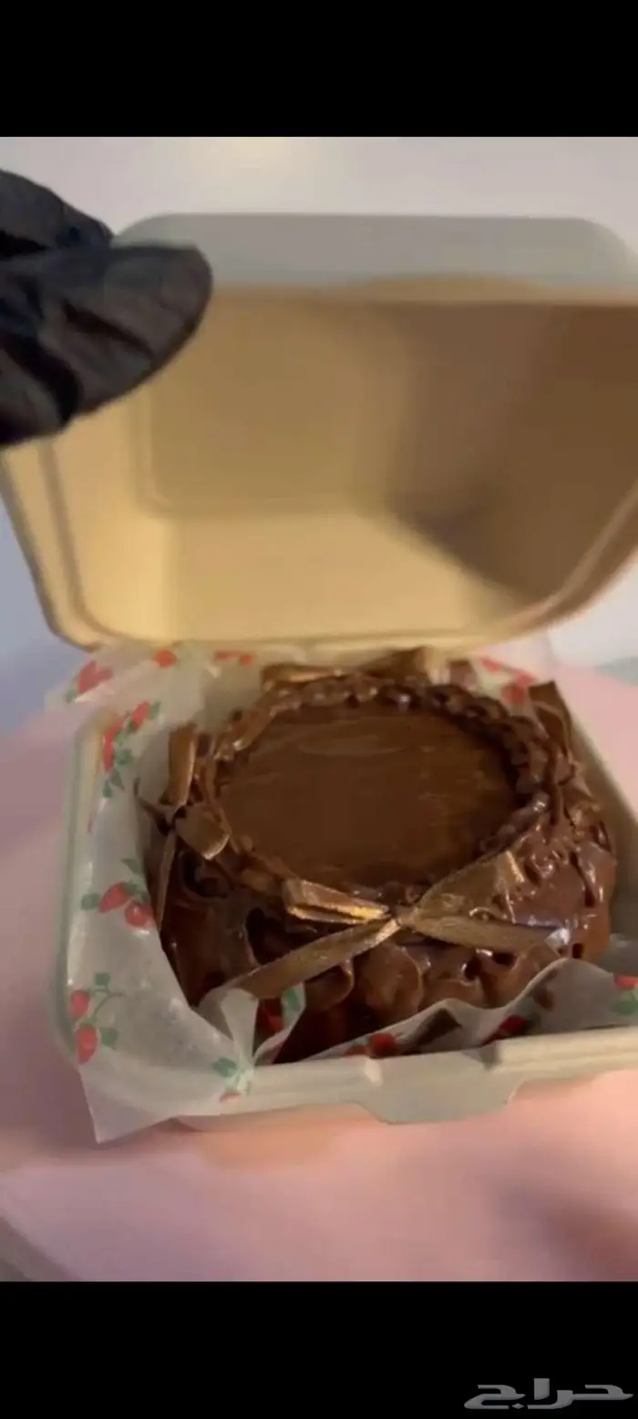 ماتيلدا كيك 0