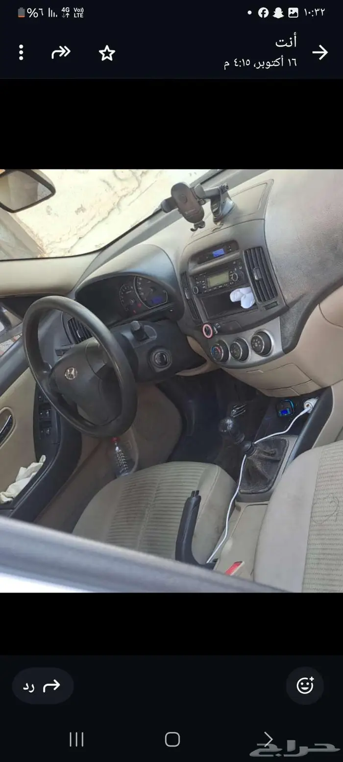 هيونداي 5