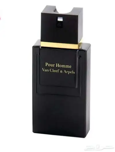 عطر مميز ونادر 0