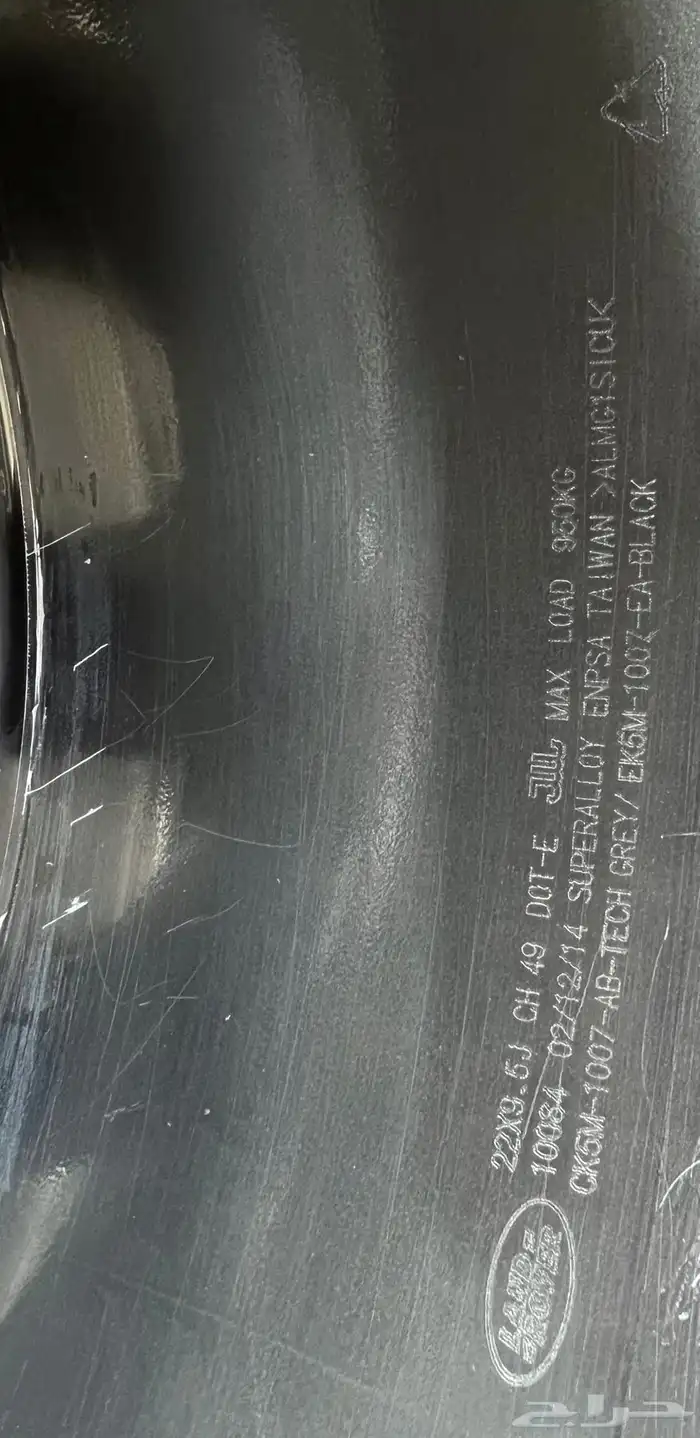 جنوط رانج روفر اصلي مقاس 22 4