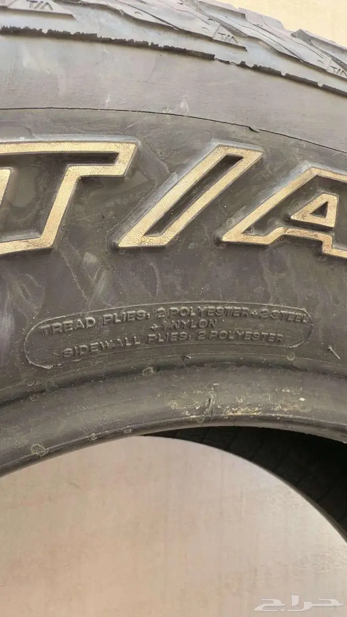 كفرات بي اف قودرتش BFGoodrich نص حجري مقاس 17 3