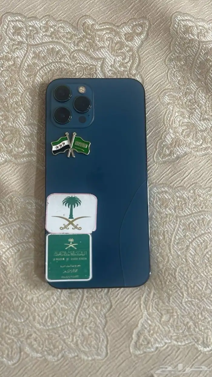 ايفون 12 بروماكس 1