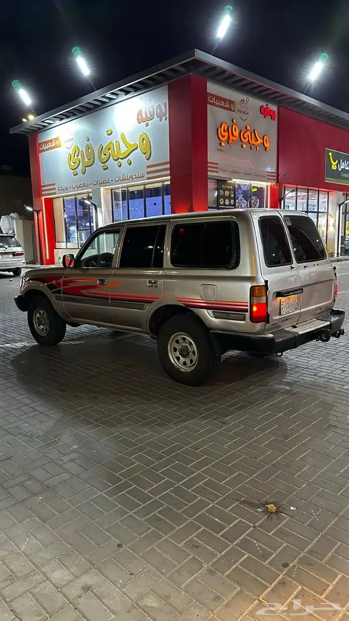 جكس ار موديل 93 4