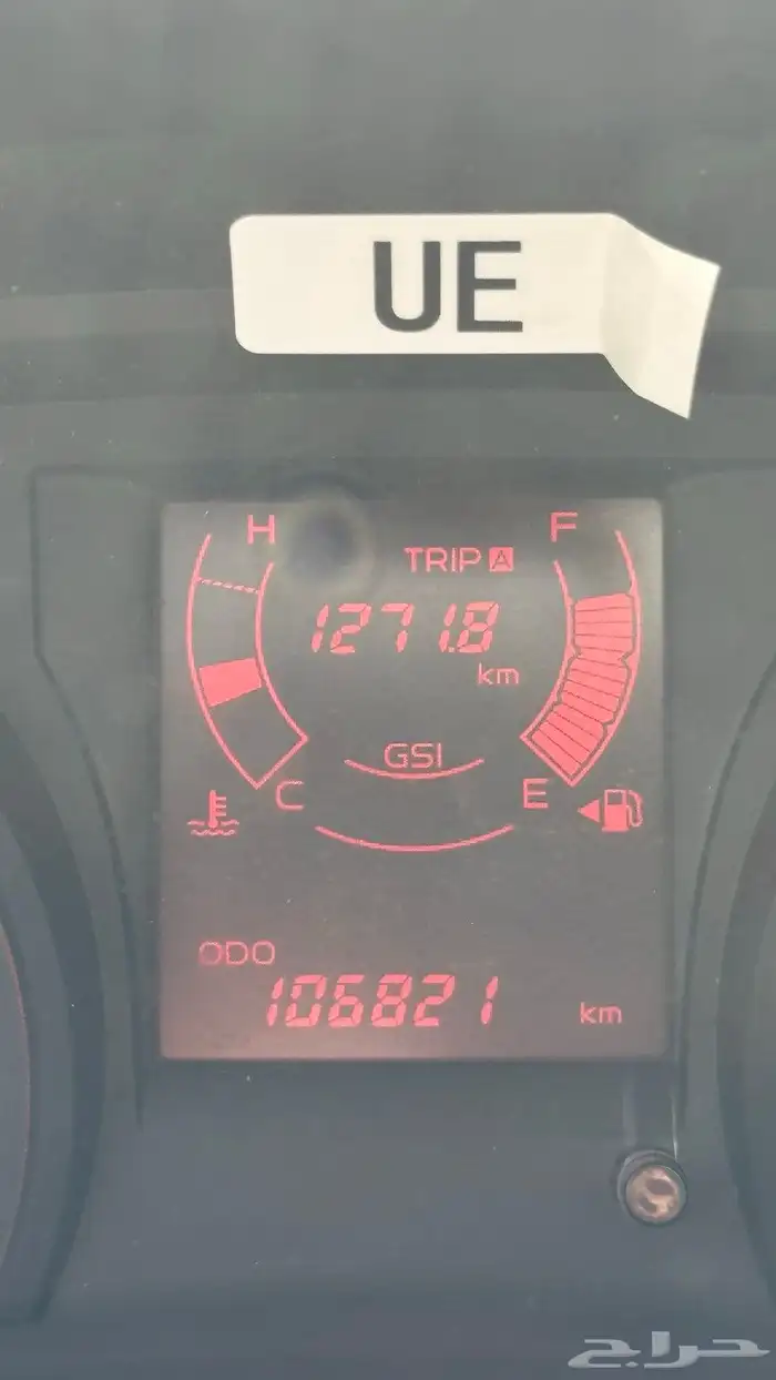 للبيع اوسيزو 4