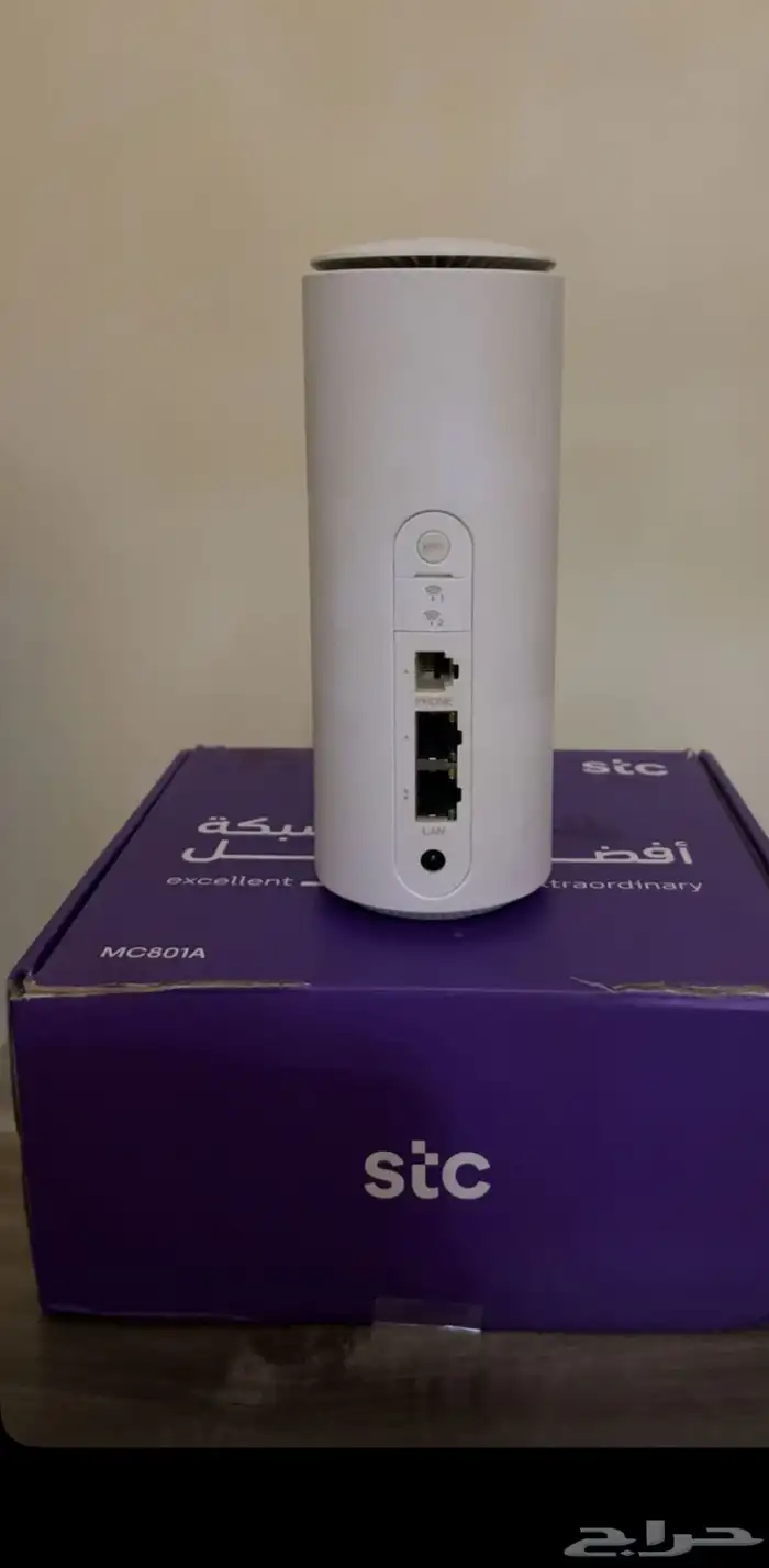 راوتر STC 2