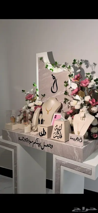 عربية ملكة للبيع 0