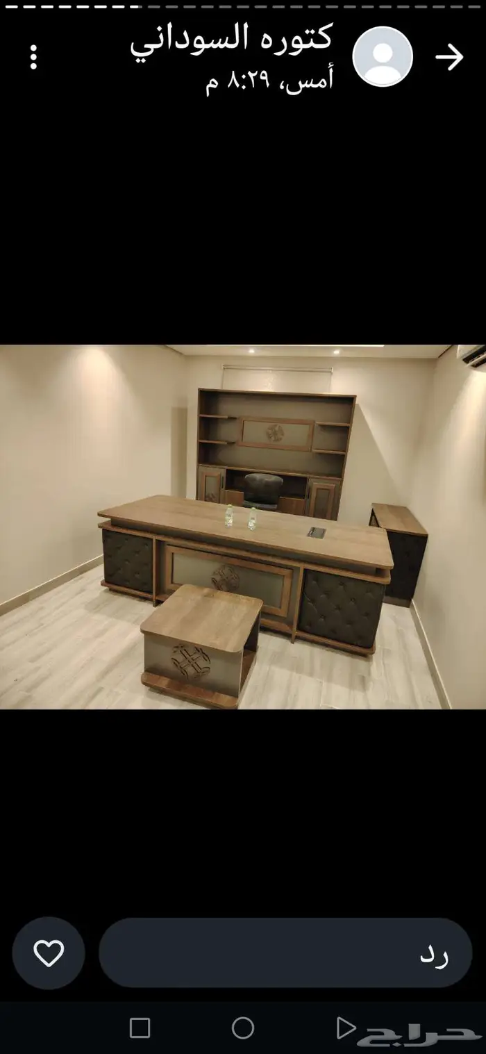 مكاتب مودرن وكراسي 7