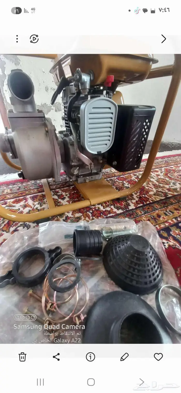 ماطو ماء روبن ياباني اخو الجديد 1