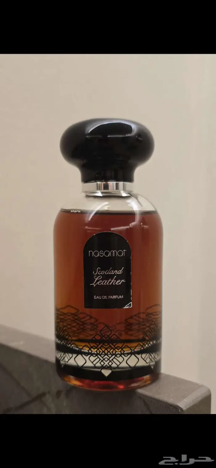 عطر فاخر من باريس قلري 0