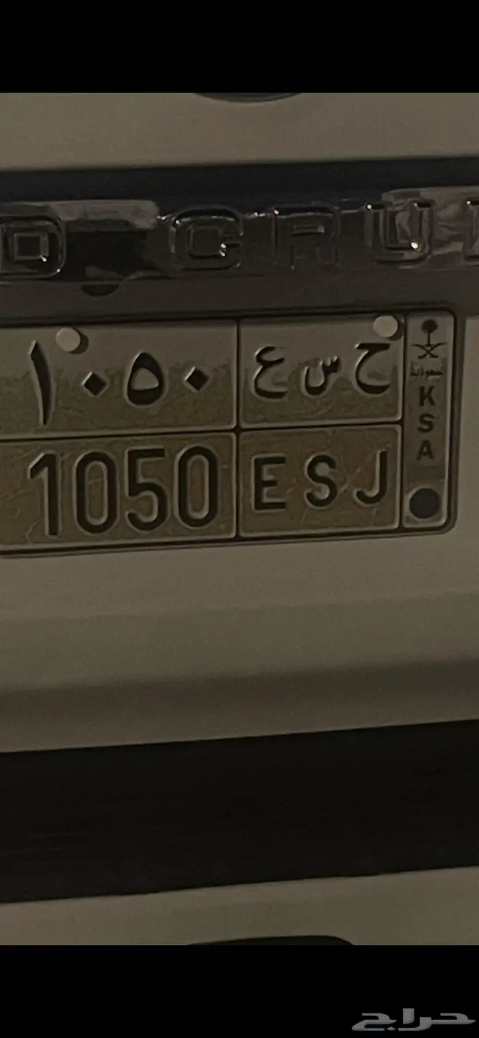 لوحه مميزه السوم 3000 0