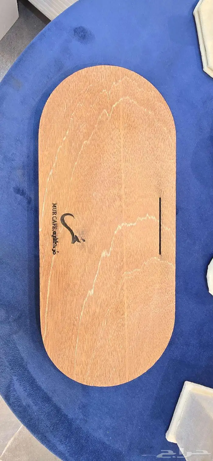 صياني تقديم خشب طبيعي واستيل للكفيهات 25