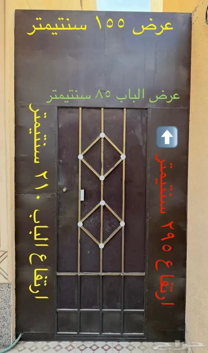 باب حديد للبيع 0