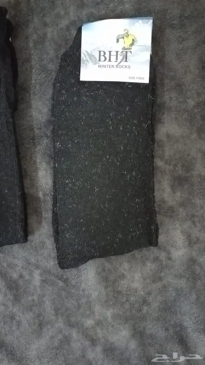 كسوة الشتاء مغلفة وجاهزة للتوزيع ثلاث قطع ب 5 ريال 4