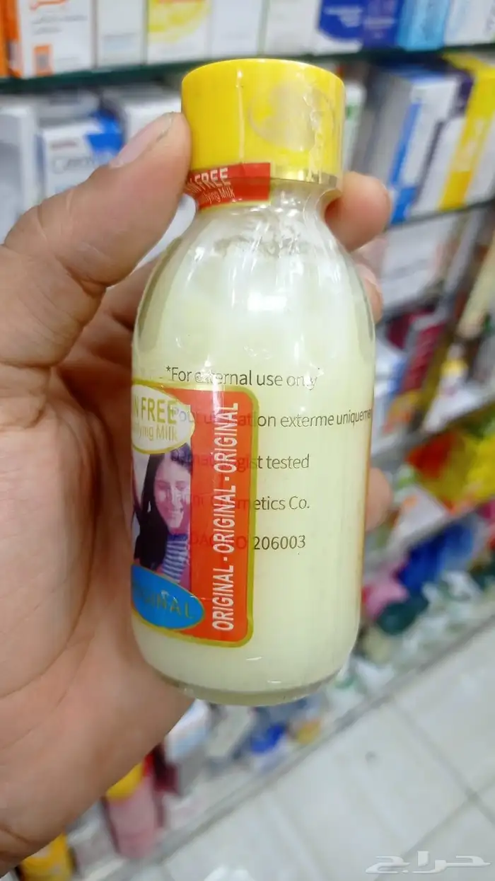 عرض خاص 8
