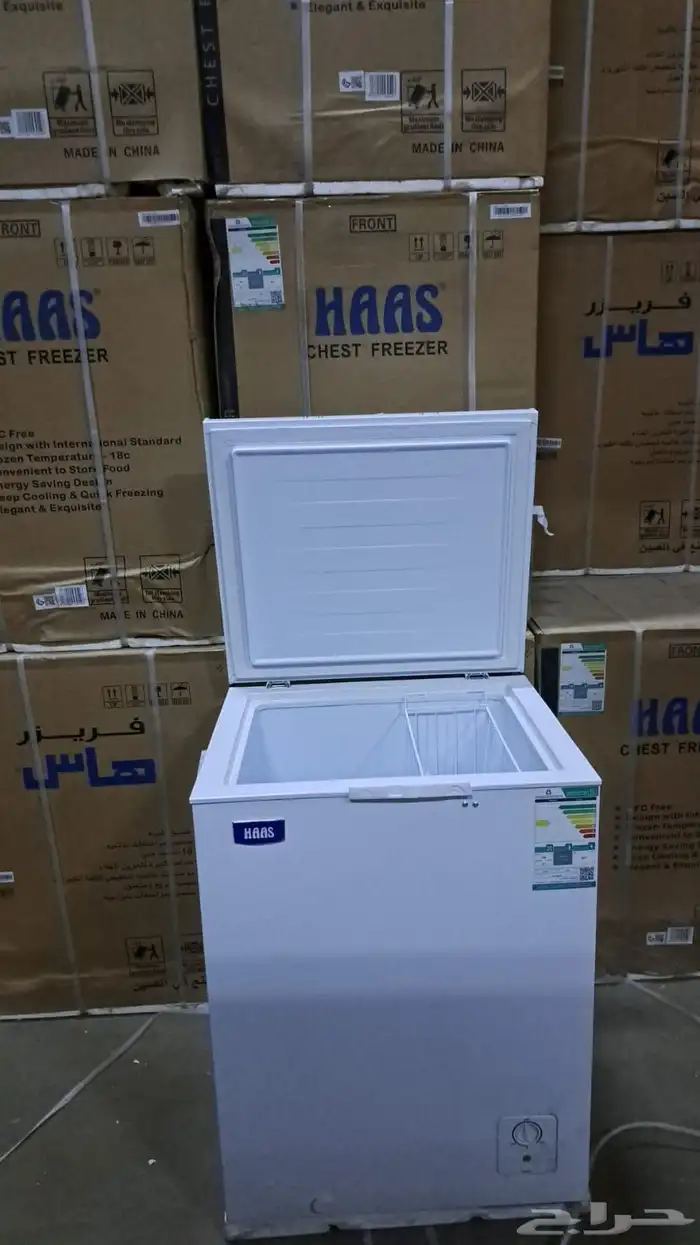 فريزر فريزرات ثلاجه ثلاجات جميع الانواع بسعر مخفض جداا 9