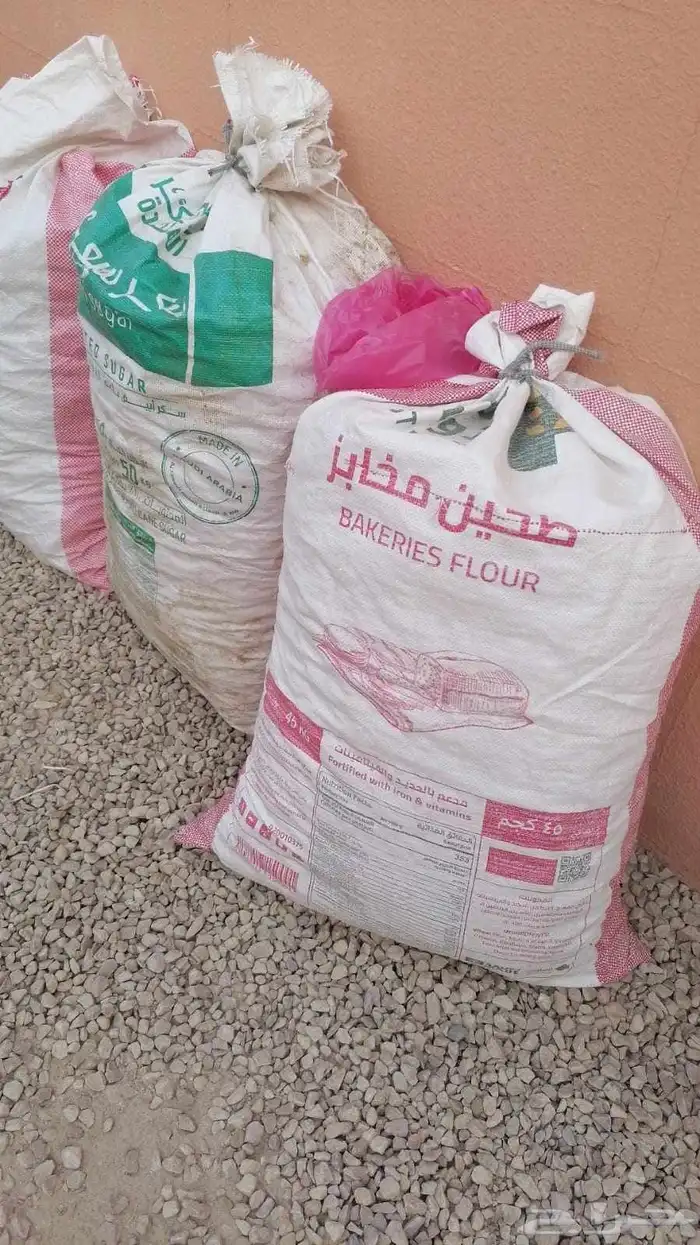 للبيع اخياش خبز وافيه كميه بصيطه ممكن 18 كيس 0