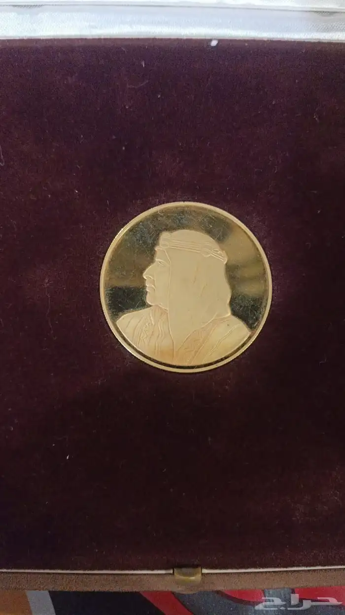 عملة اثرية تذكارية نادرة من الذهب الخالص 1